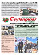 CEYLANPINAR