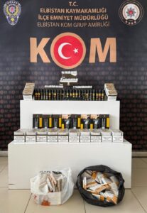 Kahramanmaraş KOM Şube Müdürlüğü .  Elbistan KOM Büro Amirligince