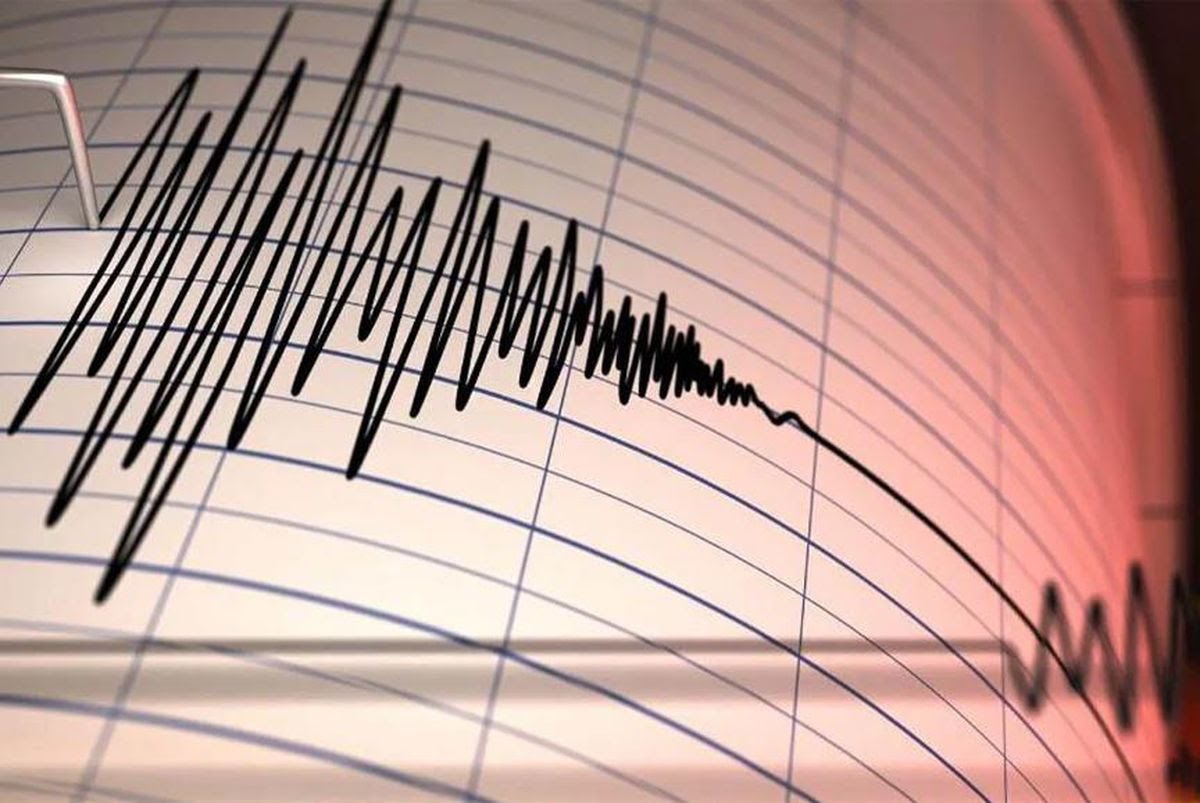 AFAD’dan açıklama: Muğla’da deprem